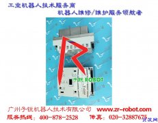 KUKA机器人C2驱动模块KSD1-16亮红灯维修价格