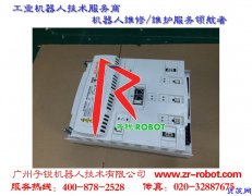 KUKA00-198-268库卡机器人伺服控制器维护