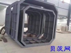 组合式化粪池模具