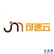 网站建设，软件开发，小程序定制服务可速云