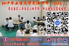 江西省重点职业技术学校2019年免学费报读