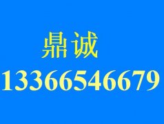 宏基售后 宏基进水维修 宏基黑屏不开机维修