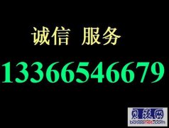 惠普服务器数据恢复 HP服务器售后 惠普售后